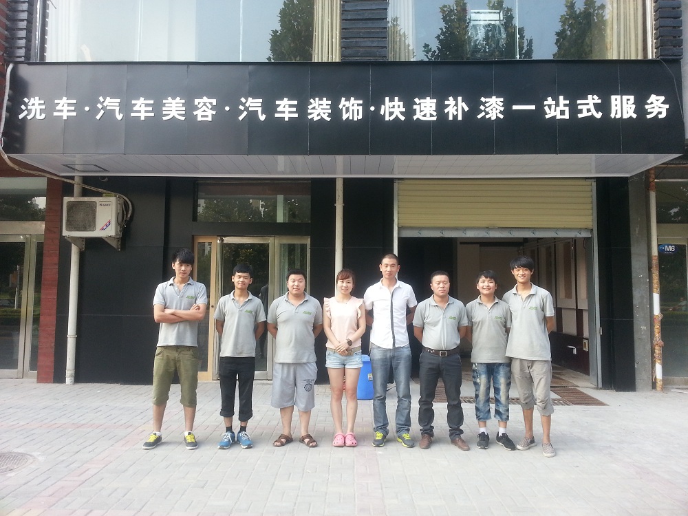 河南鄭州上街心尚汽車會(huì)所.jpg